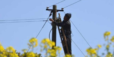 韶关电工学徒培养路径与工程勘察领域报考条件解析